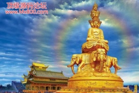 峨眉山乐山二日游
